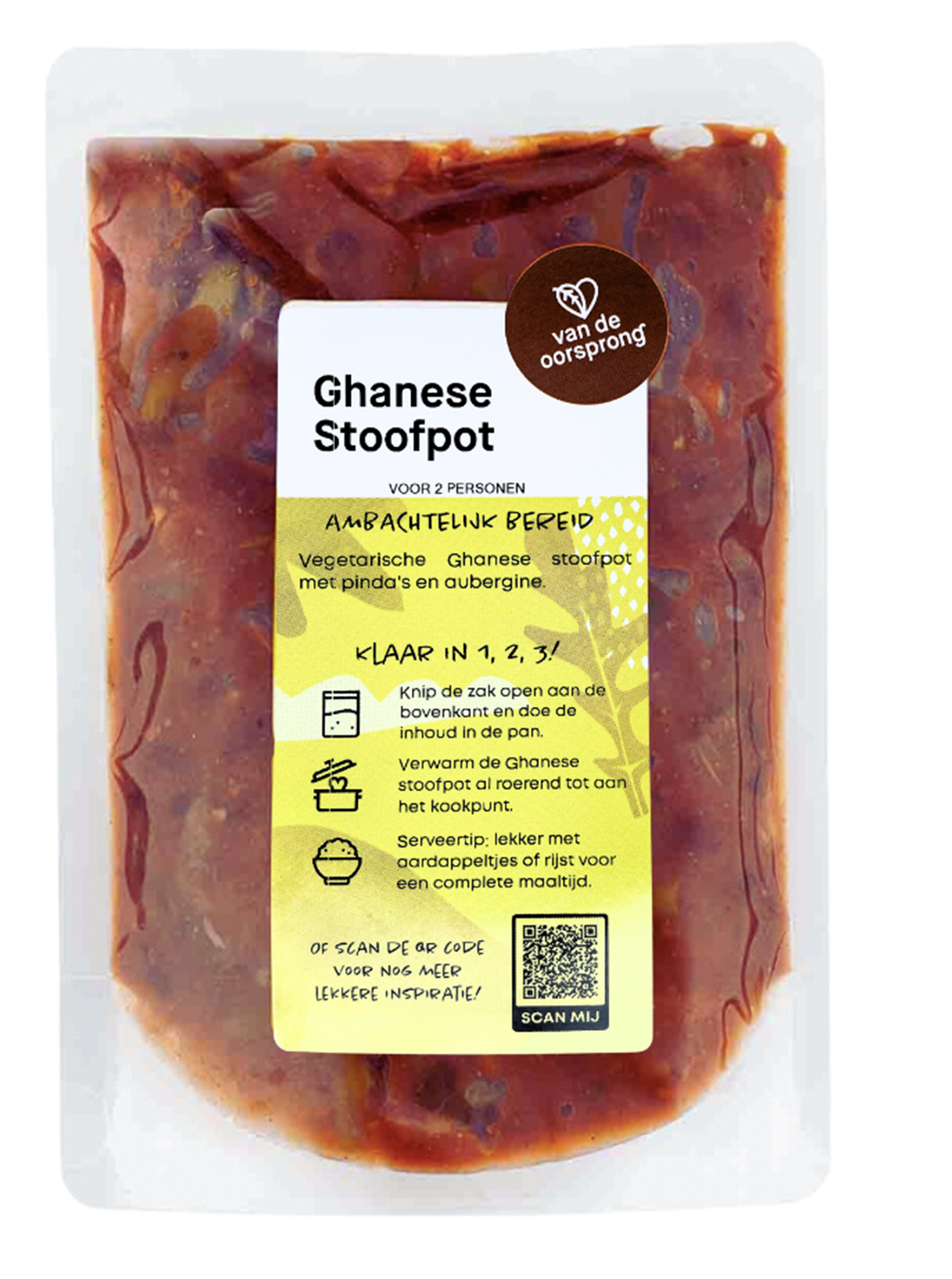 Ghanese Stoofpot